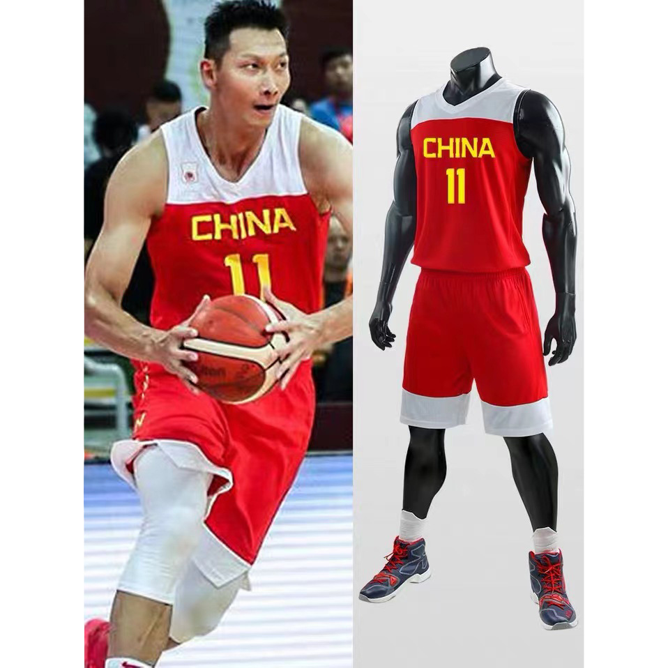 篮球服套装中国队男篮球衣印字印号成人儿童男女学生比赛训练服潮