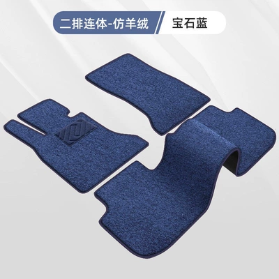 Car Carpet — sky carpet car floor mats, imitation - blue-faux-cashmere-full-set-for-a-five-seater-car-3-pieces-rear-seat-connected