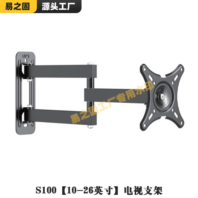 Soporte de televisión universal ajustable percha de televisión percha de pantalla de pantalla percha de pantalla de pared percha de pantalla telescópica