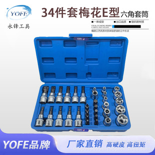 ���h34�����{ɫ�tɫT���ݽz������E����Ͳ���C�޽M�Ϲ������b���l