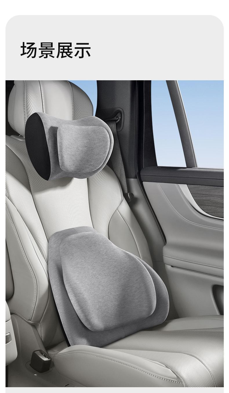 Double-Layer Waist Support Seat Back Cushion Lumbar Support Massage Lumbar Cushion Memory Foam Sedentary Artifact Car Cushion Heated Lumbar Support