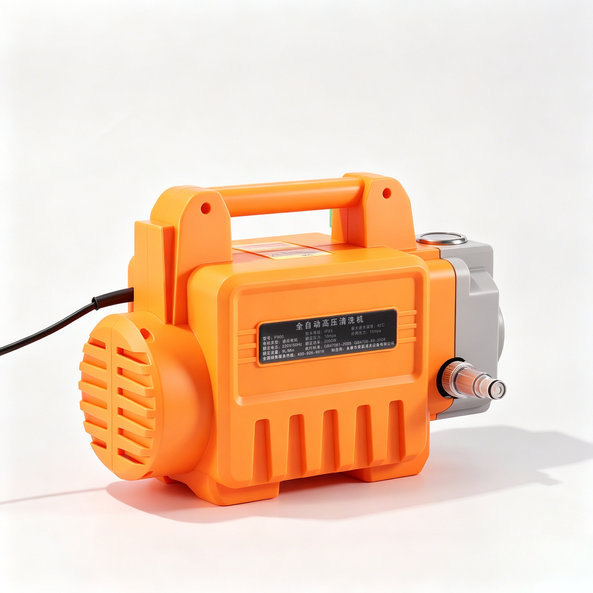 Rongba Cross-Border High-Pressure Car Washer for Home Use 220V Cleaning Machine High-Power Automatic Car Washing Device Portable