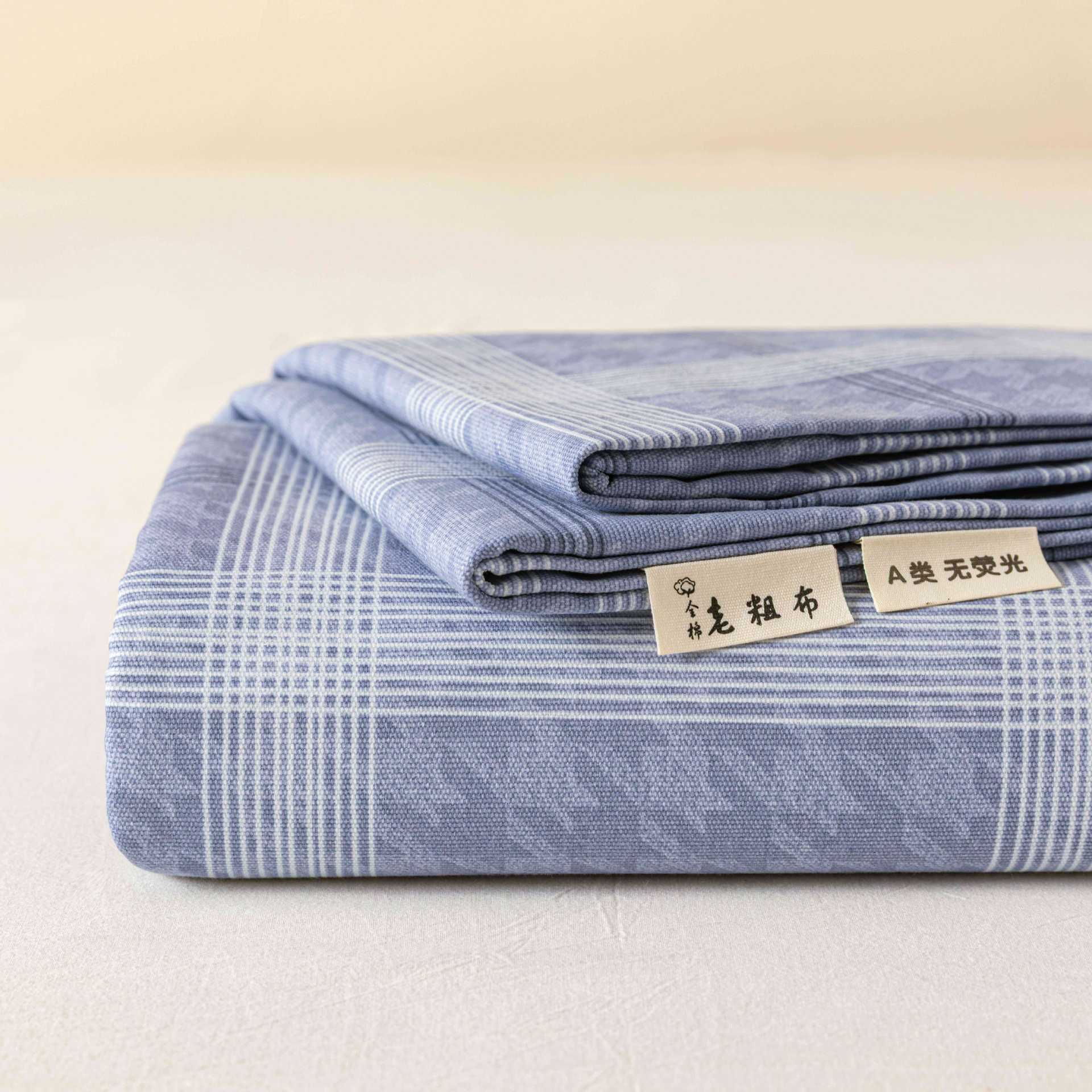 2025 nueva sábana de tela gruesa vieja de algodón de una sola pieza 100 dormitorio de algodón puro para niños y estudiantes sábana individual de tres piezas 2