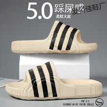 �羳��aҬ����Ь��ʺ��ɳ��Ь��Hһ���Ϸ�����ĥԡ�����⴩��Ь