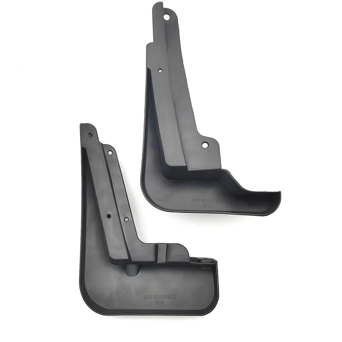 Para LYNK & CO Lynk & Co 05 2020-2025 Lynk & Co 04 Guardabarros para Neumáticos de Automóviles