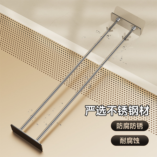 Support frame stainless steel