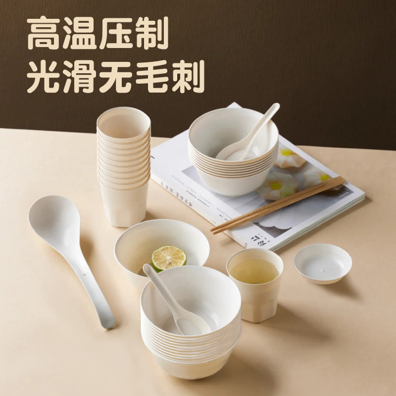 使い捨て食器セット分解性使い捨て食器高温使い捨て食器セット屋外キャンプ鍋料理