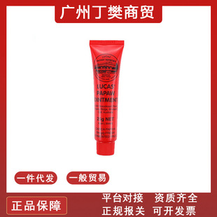 ������Ȼ��ľ�ϸ�25g�������aˮ��Ĥ�f�ø��ЋD�냺ͨ�ô�������