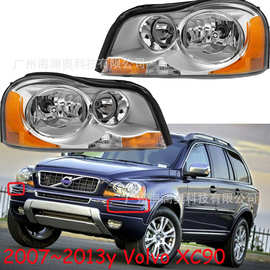 适用于沃尔沃XC90大灯总成前照灯雾灯日行灯2007~2013款二手拆车