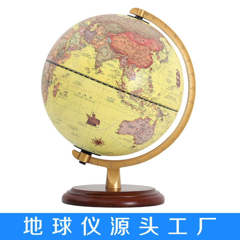 天屿 25 см антикварный HD глобус для студентов в ретро европейско-американском стиле для гостиной и кабинета