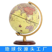天屿 25 см антикварный HD глобус для студентов в ретро европейско-американском стиле для гостиной и кабинета