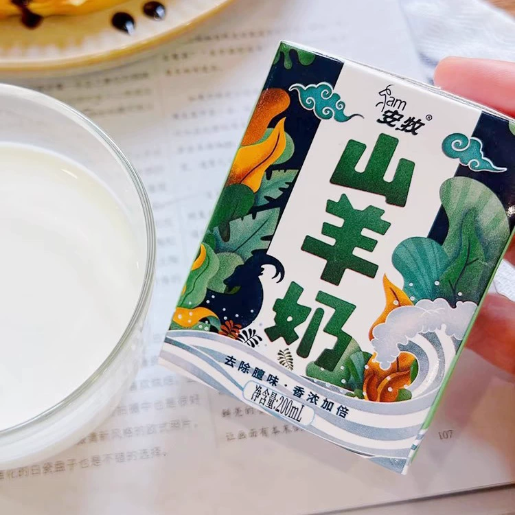 安牧 Goat milk 200ml×12 коробок/boxless детское питание беременных женщин и пожилых людей завтрак молоко козье молоко напиток