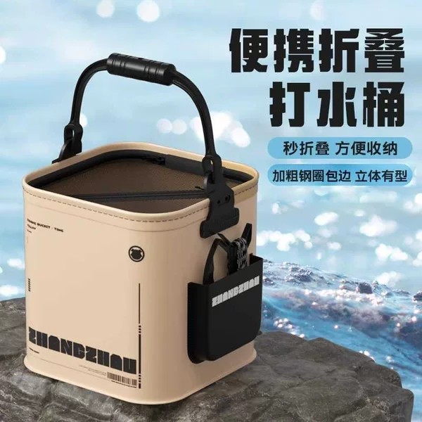 Outdoor Fishing Bucket Equipment for Fishing, Stackable Portable Fish Protection Equipment, Fish Bucket, Outdoor Fish Box, Live Fish Bucket