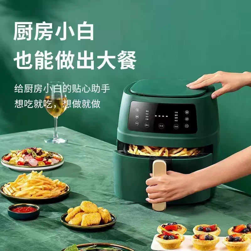 智能空气炸锅电烤薯条机大容量触摸屏电烤箱电炸锅外贸跨境批发