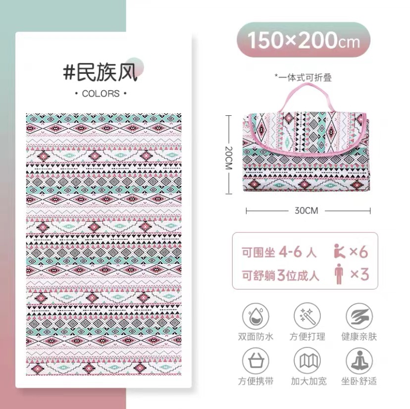 옥스포드 천 내셔널 윈드 (1.5 m * 2 m)