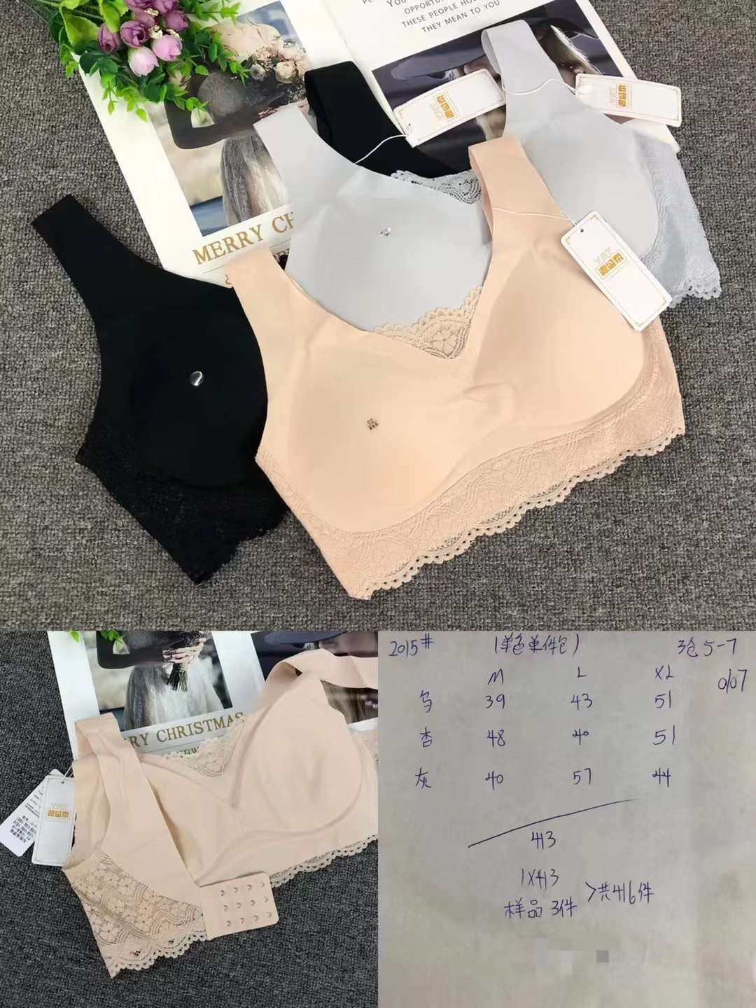 Nuevo Sujetador de encaje cintura ajustable que adelgaza la ropa interior de pecho pequeño empuja hacia arriba la ropa interior cómoda empuja hacia arriba el sujetador sin costuras