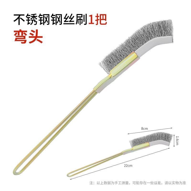 ワイヤーブラシ柄付きステンレスワイヤブラシ銅メッキワイヤーブラシ錆除去隙間溝洗浄ブラシヘッドの長い柄|undefined