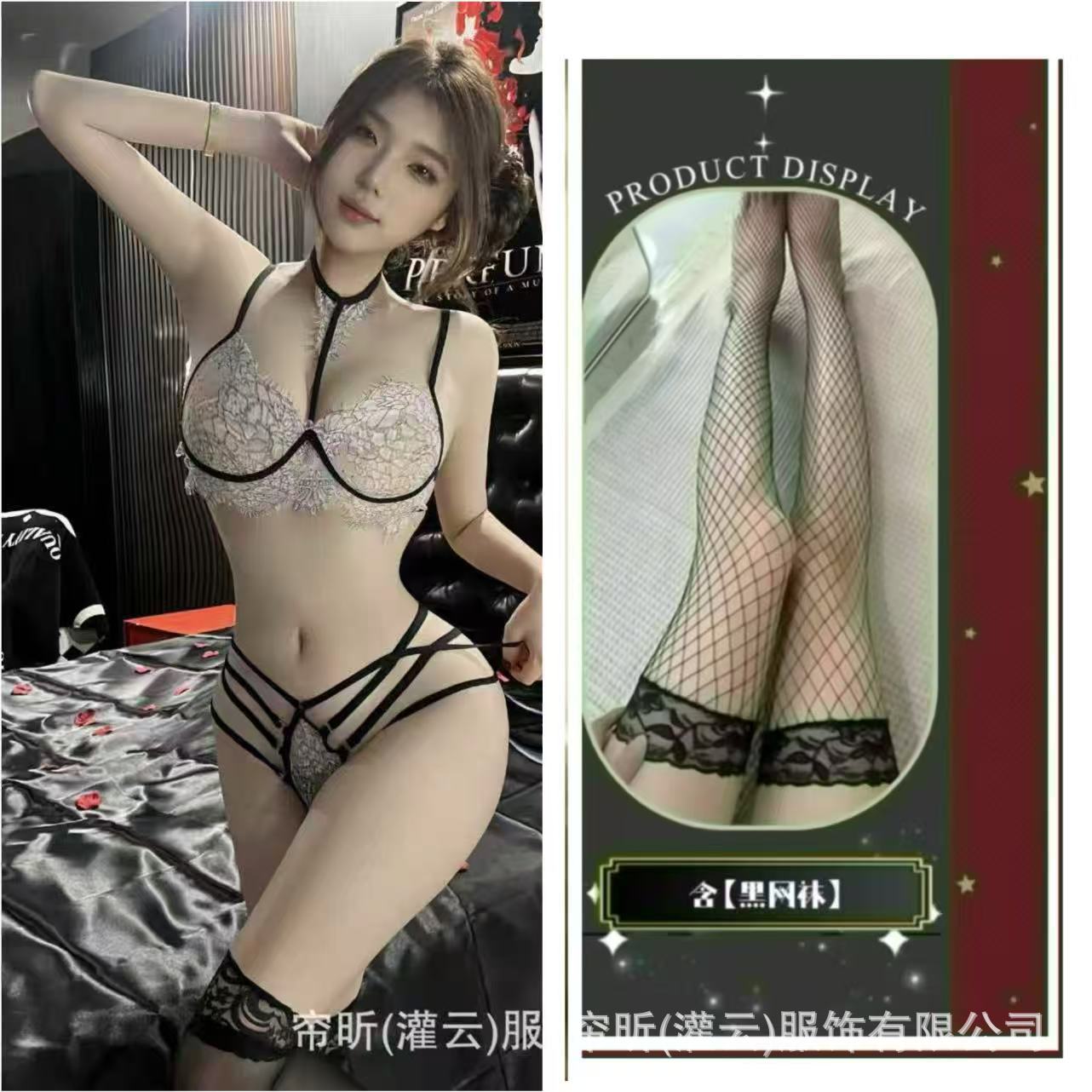 검은색 정장 + 검은색 망사스타킹