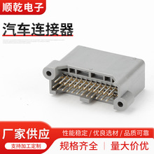 MX34024UF1,DJ7024-0.7-10A MX34ϵ�� ֱ��24P���� ����Դ���յ�