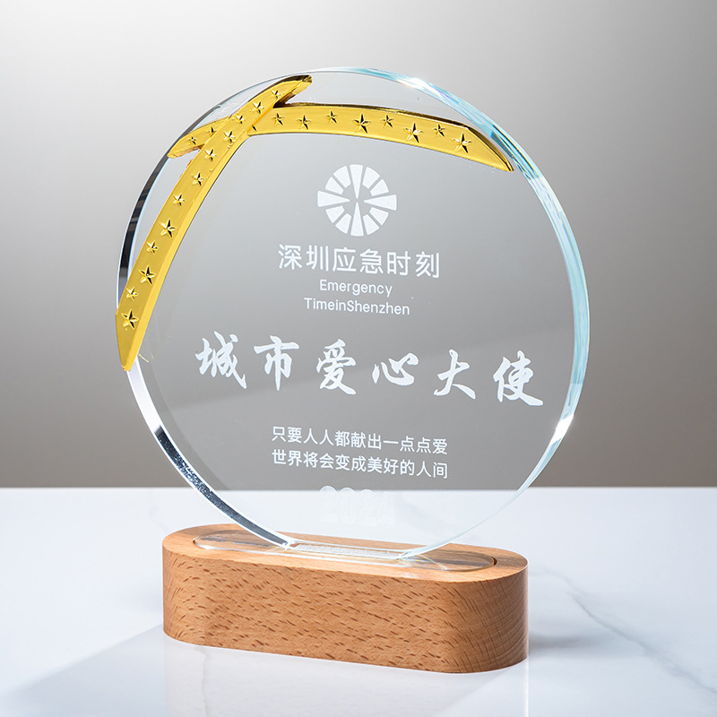 Trofeo de cristal hecho de mármol redondo colorido creativo madera sólida excelente honor del empleado medallas de regalo
