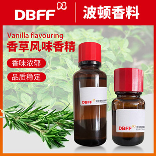 Boton/���D ��ݵ�������������Ϻ決ʳ����Ʒԭ�� ����Lζ�㾫