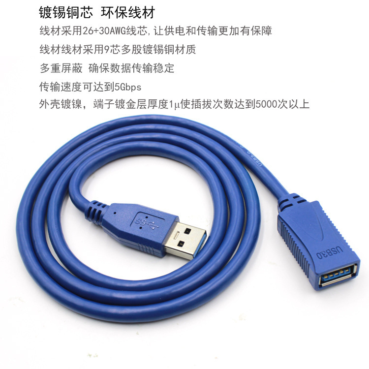 商品详情4.jpg