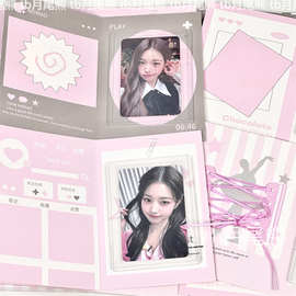 韩系高颜值粉色系折页芭蕾风对折卡出卡打包材料对折贺卡打包好物
