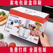 ��늰��b������C����C�в˙C����ʺнg��C�����ƱڙC����
