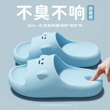 ��ʺ�пɐ���ЬŮ����2026�¿��҃ȼҾ�ԡ��ϴ�������������Ь��