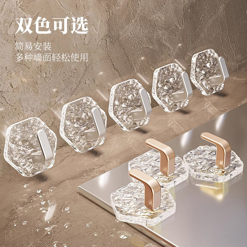 Glacier Pattern Hook Transparent Light Luxury Bathroom Punch-Free Wall-Mounted Adhesive Hook Traceless Hook Strong Adhesive Door Hook