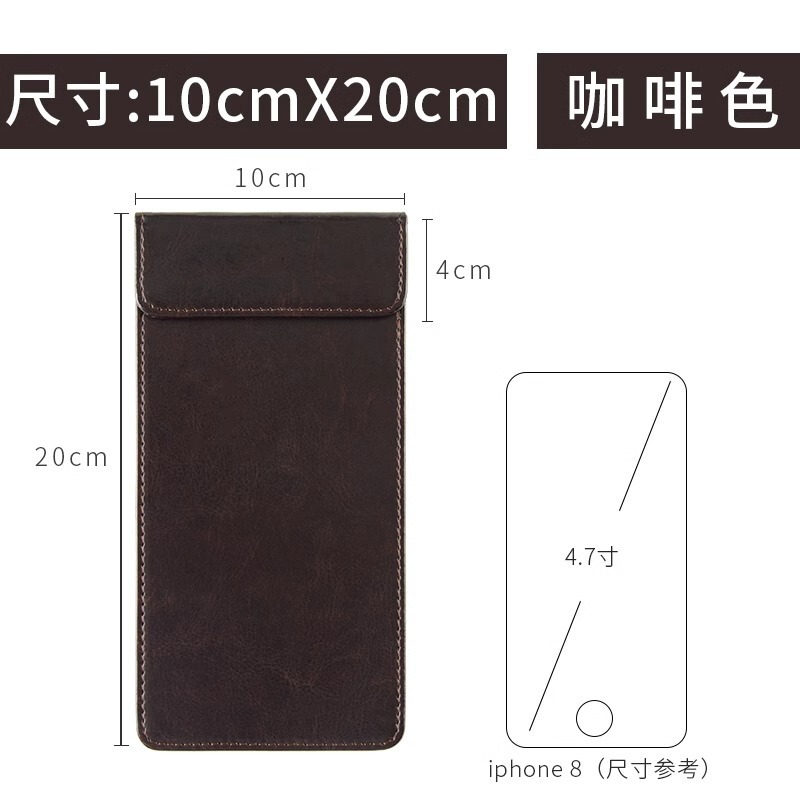 レジのタブレットは現物を挟んでlogoホテルのレストランのpu皮の請求書を注文して注文します。|undefined