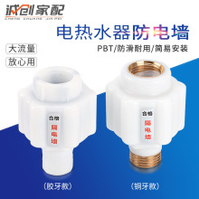 늟�ˮ����늠� ��©�ͨ�����ø�늠� �~���z�����̾S�����l��