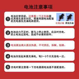 7.4V锂电池18650玩具可充电通用RC高速遥控车汽车大容量T头XT60