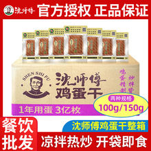 򎟸u100g/150gСԾWtʳǶĴ