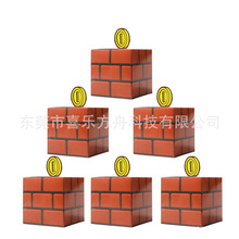 现货道具砖漫画图案，马里奥主题派对礼品盒，派对装饰盒