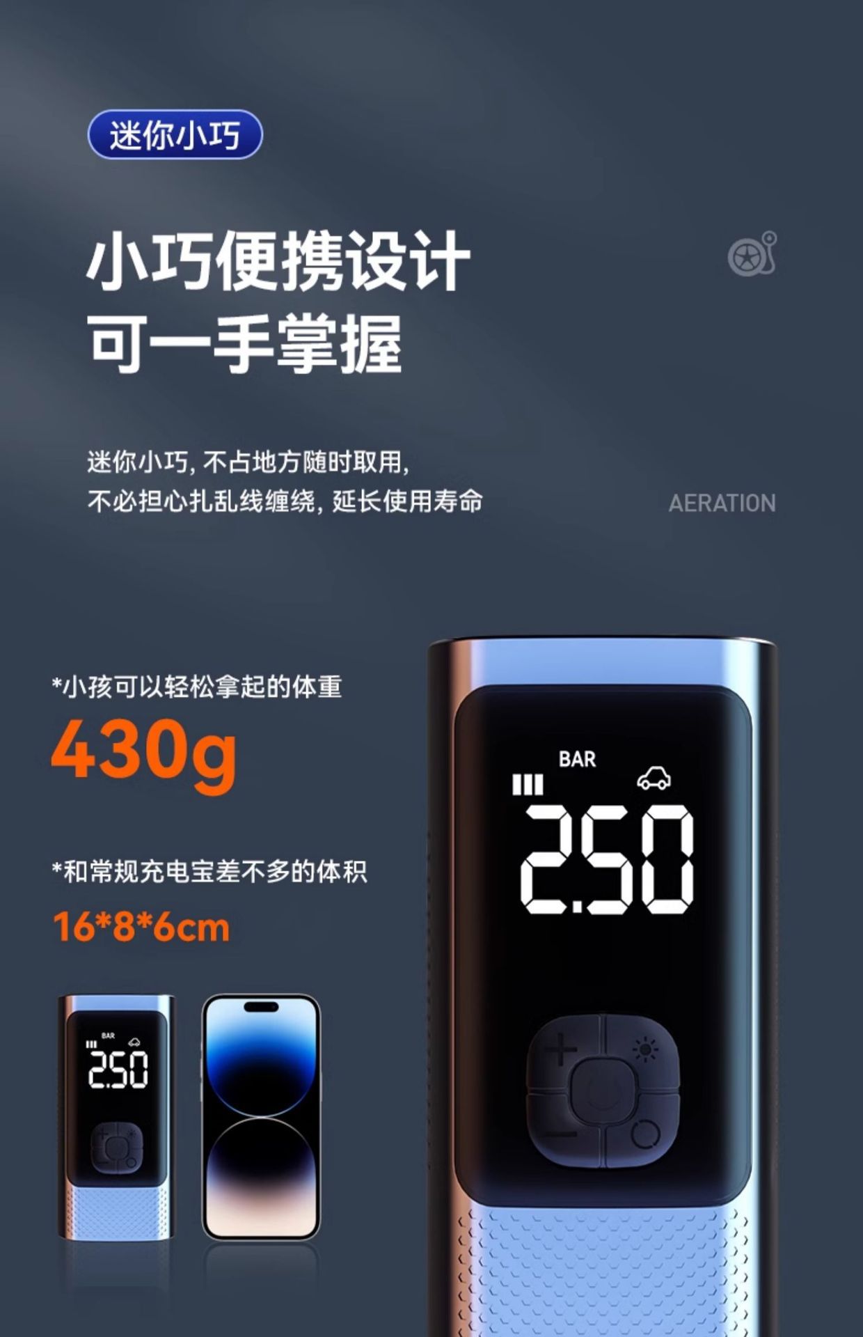Collection Store Car-Mounted Wireless Air Pump, Portable Air Pump for Cars, Electric Car Tire High-Pressure Inflator