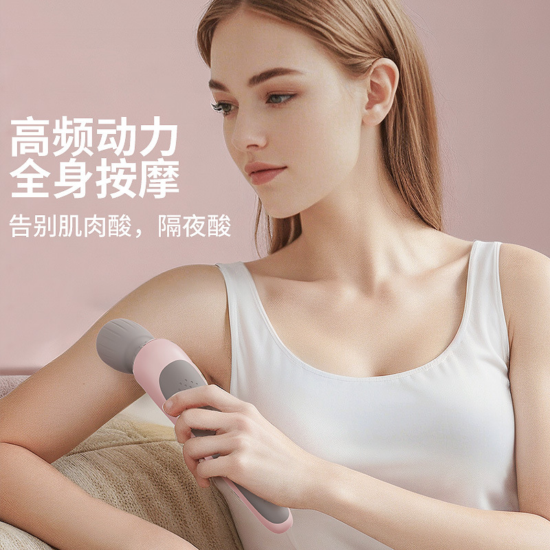 アマゾンの新型フィットネスミニ携帯筋肉リラックス器マッサージ器家庭用振動リラックス器マッサージ銃|undefined