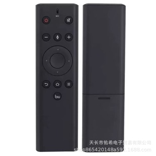 �m���JIWU�K���O��СBiu�ҕ�{���Z���b����65D1 55B1 55X1 65X1