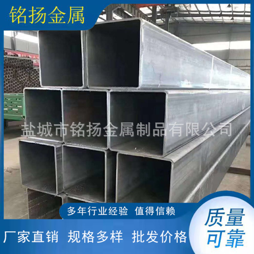 厂家供应不锈钢无缝方管 厚壁大口径不锈钢方管 工业不锈钢方管H