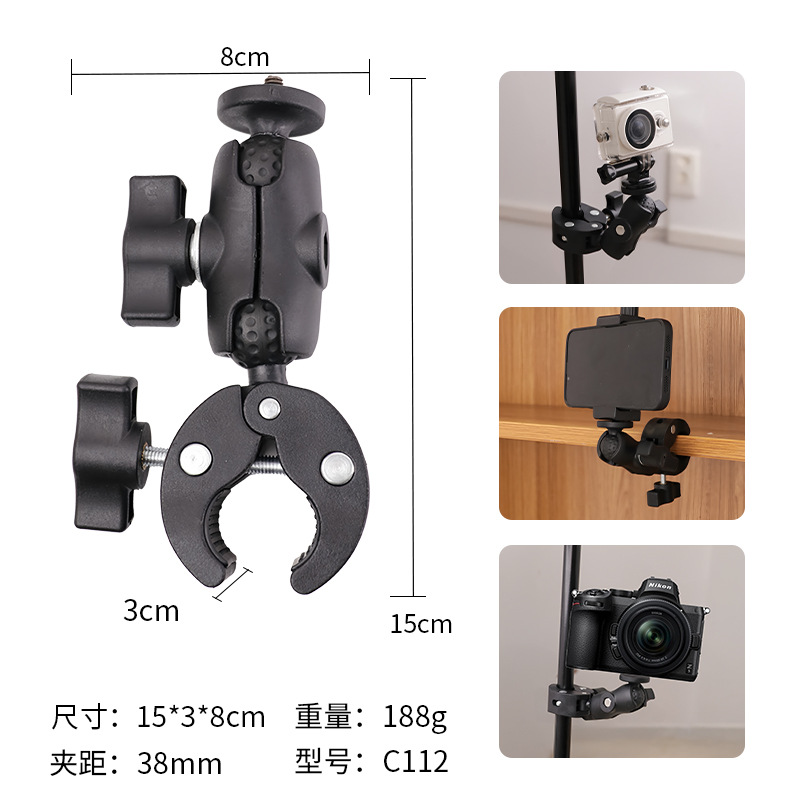 GoProアクションカメラ用バイク固定クリップ、防振、屋外用両頭強力クリップ、ライディング撮影スタンド