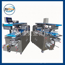 ���I��͵�С�\�����a�C��С�Ͱ����z�^���a�O����ӿڸк�