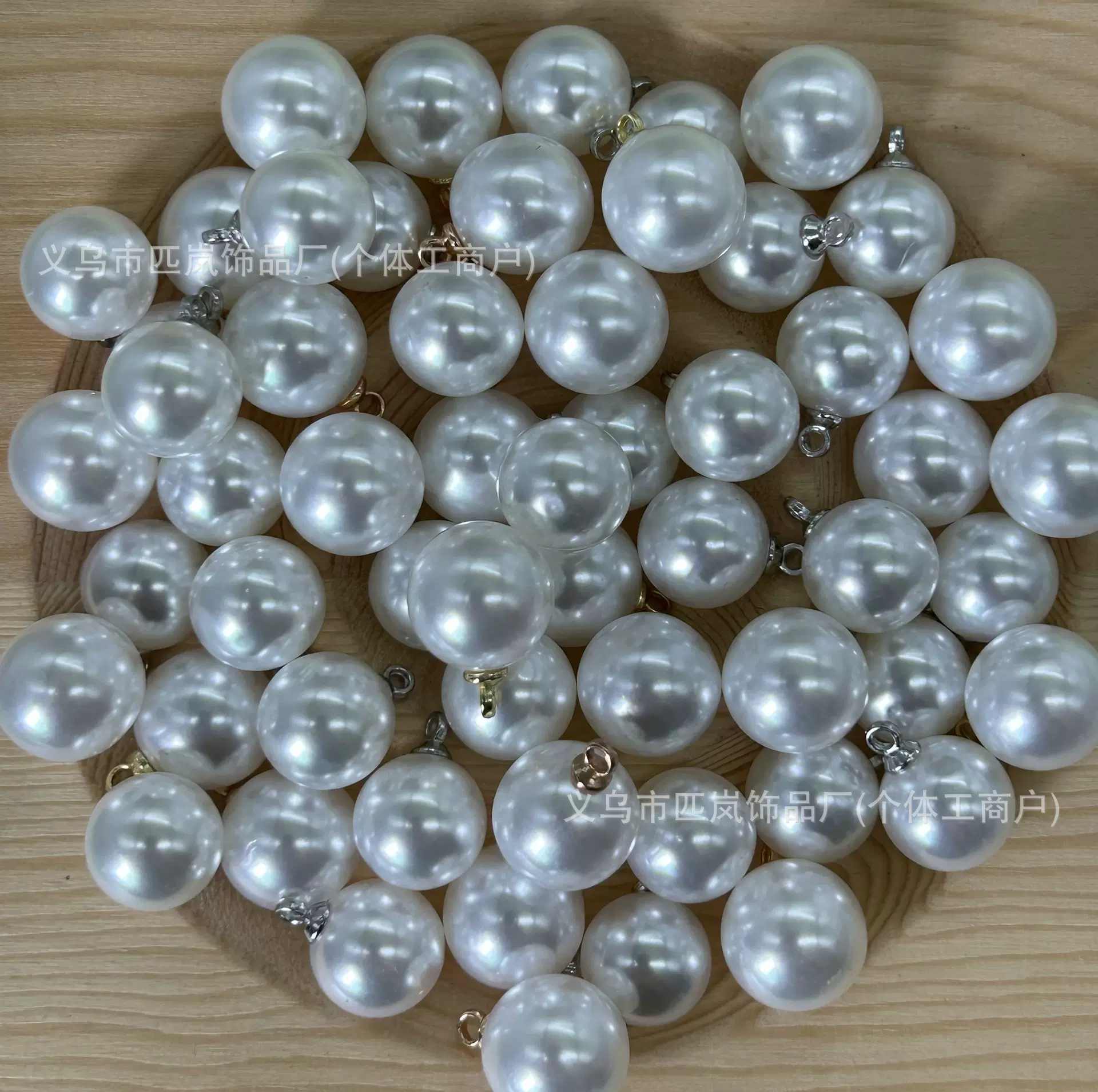 高亮圆形吊坠珍珠ABS仿珍珠圆珠散珠串珠diy手链手串首饰饰品配件
