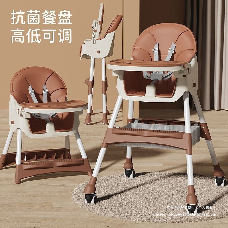 Baby Dining Chair Can Sit and Lie Down, Children's Portable Foldable Learning Chair, Infant and Toddler Eating Multi-Functional Dining Table and Chairs
