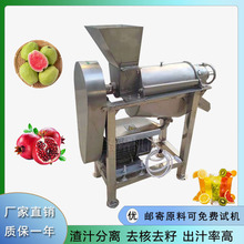 0.5ˮե֭һwC 㹽JSD֭C ȥ˴{