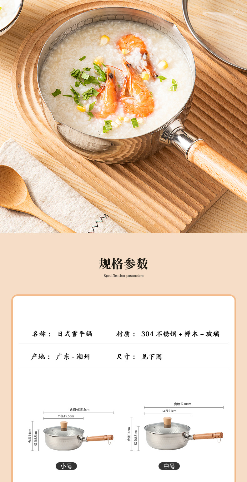 微信图片_20211026205503_07.jpg