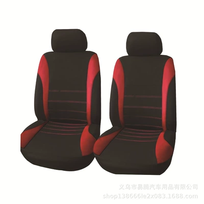Universal seat cover — Meike Duo Mexico Hot-Selling European - red-front-seat-two-seat-4-piece-set-general