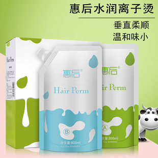 �ݺ�C�lșˮ�l�ȟ�C�մɠC�x�ӠC���l���a�Cֱ�l��ֱ��800ml*2