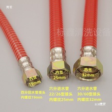 �r�ñô�ș�C����Mˮ����ˮ�ܻ�ˮ���^�V���r�I�����^�^�V�W�V�W