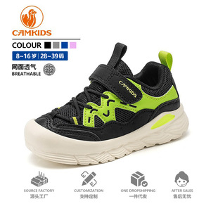 CAMKIDS��ͯ�\��Ь������^Ůͯ�W��͸�������������ͯ�\��Ь��