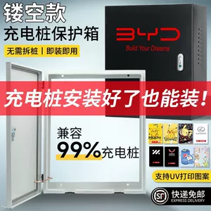 Tesla, Li Auto, Nio, Xiaopeng, Byd şarj qutusu, suya davamlı, tozkeçirməz